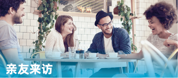 凯时娱乐人生就是博!(中国)官方网站