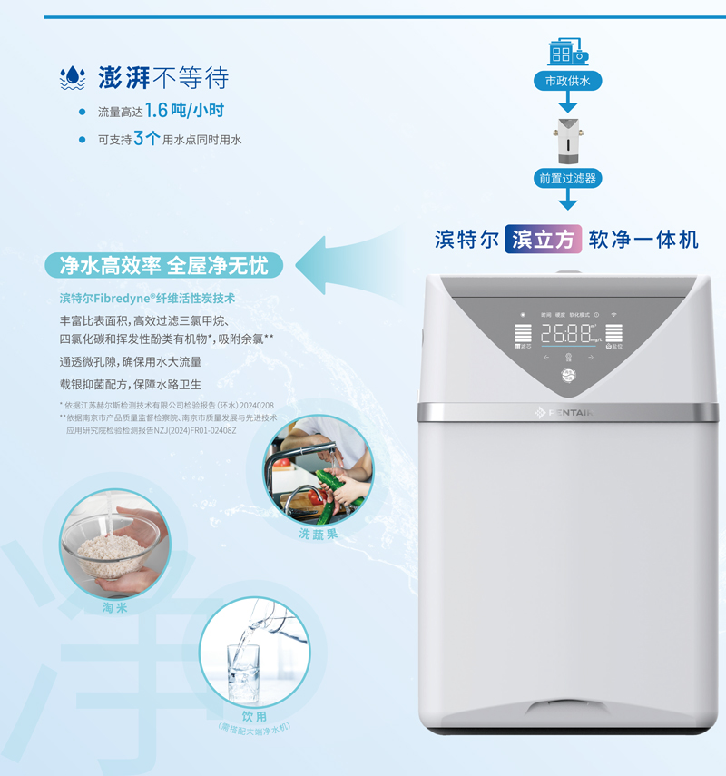 凯时娱乐人生就是博!(中国)官方网站