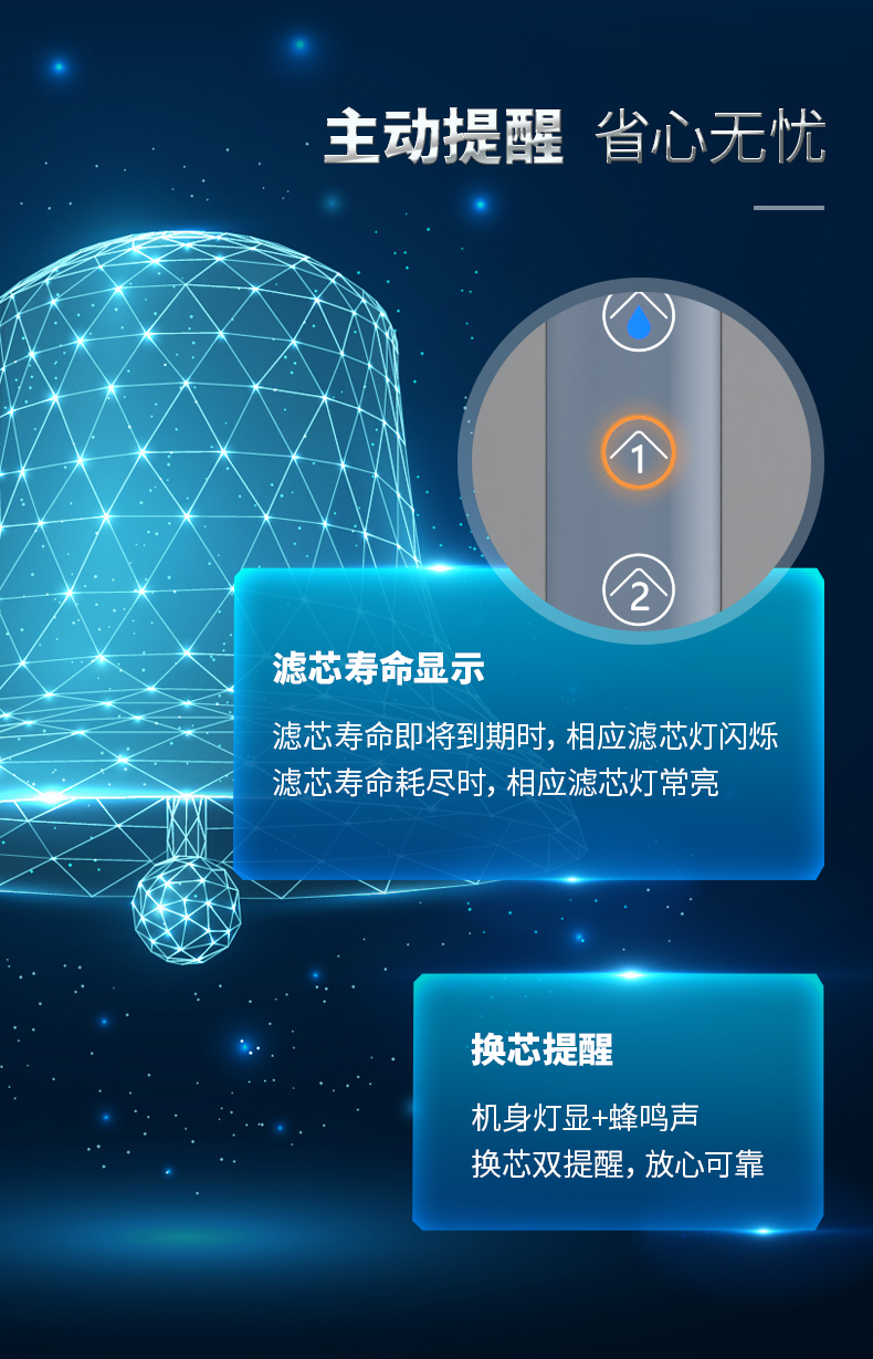凯时娱乐人生就是博!(中国)官方网站