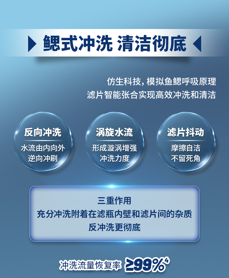 20260224135920_2947 凯时娱乐人生就是博!(中国)官方网站