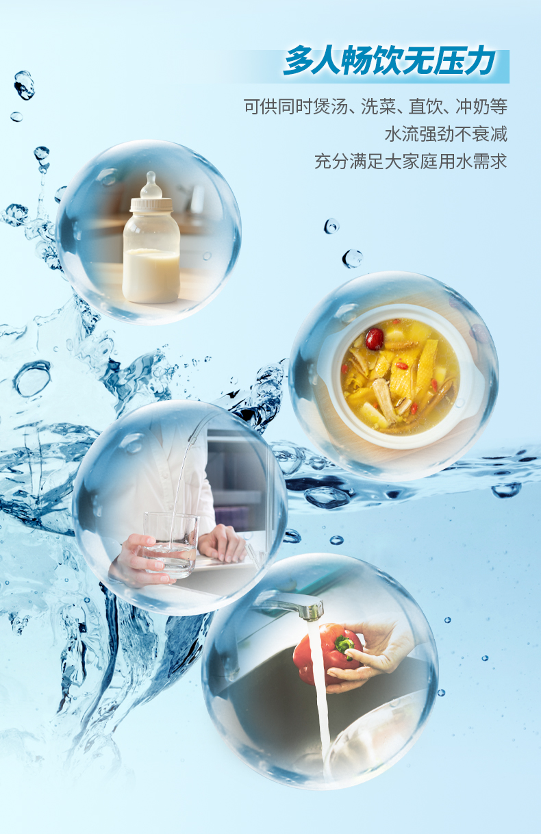 凯时娱乐人生就是博!(中国)官方网站