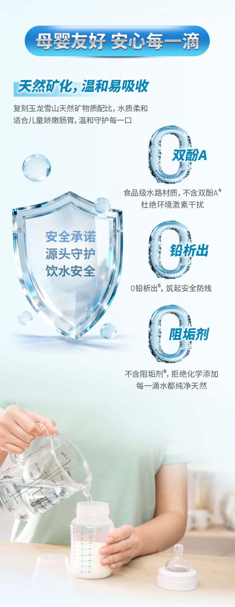 凯时娱乐人生就是博!(中国)官方网站