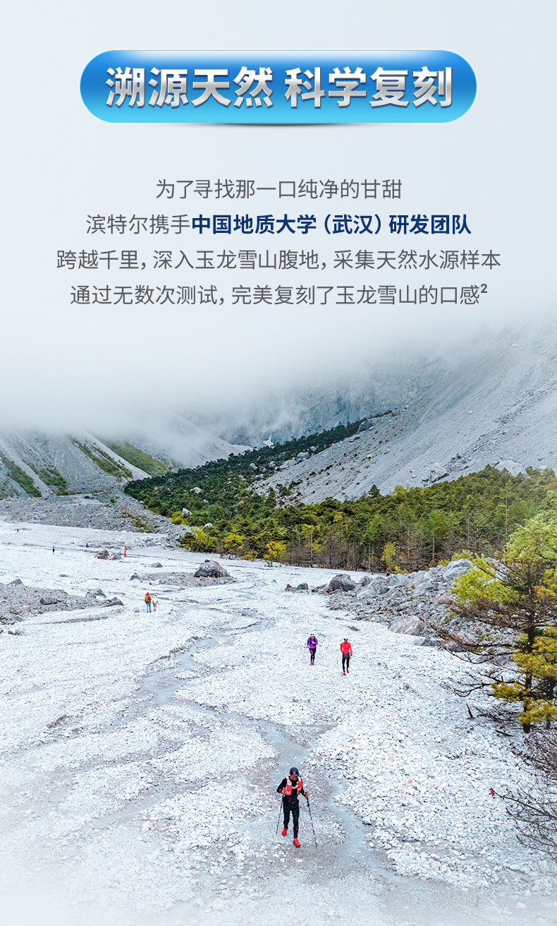 20260421110230_5498 凯时娱乐人生就是博!(中国)官方网站